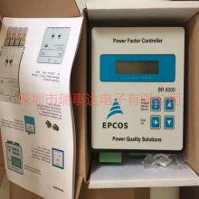 EPCOSBR7000-I B44066R7012E230