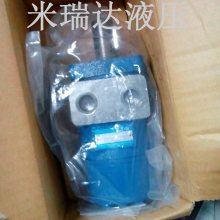 ORBIT MOTOR 129-0305129-0306