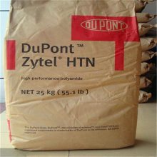 ŰPPA Zytel HTN 51G35EF BK083 ȶԸ