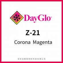 ϸDayGlo Z-21 Corona Magenta ӫ Ӧ