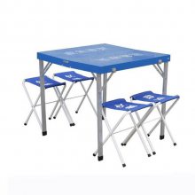 泰万民政救灾手提箱指挥桌简易折叠餐桌椅铝合金折叠桌椅