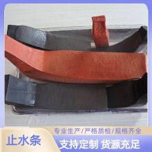 克拉玛依缓膨型膨胀橡胶止水条件件必检PZ250遇水膨胀止水条