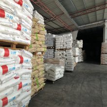 ��ĥ�ͻ�ѧTPU ��˼���ݶ�245 365 355 460 ��̥ ����� ��������