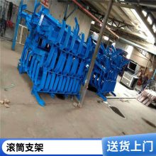 唐山厂家直销皮带机支架 螺旋拉紧支架焊接牢固