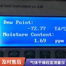 ʽ¶ ¶ ΢ˮ ʪ¶