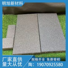 մ͸ˮש ͸ˮǿ 캣 ֦֥