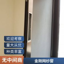 ��������װ���뻬����ɴ�� ��͸��ɴ�� �����Ľ��ɴ�����÷���