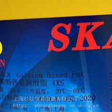 SKALN˫߳18 е