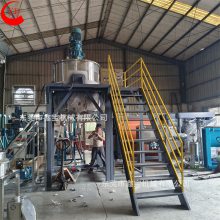 珠海化工液体搅拌桶 光油搅拌机 润滑脂搅拌机容量可定制