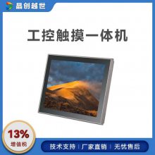 GITSTAR 17繤һPPC-1701 ݵ败͹޷ȹҵƽ