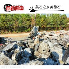 杭州大小型英石原石 纹路好的假山石 浙江英石假山造景石材