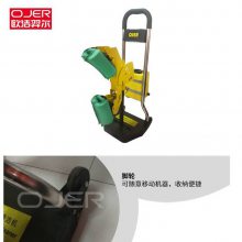 Wࠖ OJER ʯfݷϴC(j)VP-750 Ԅ(dng) 坍