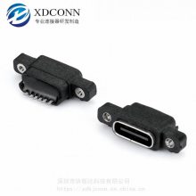 TYPECʽˮĸUSB3.1 Ľųʽˮ 6PIN0.55SMTˮĸipx7