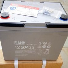 FALMM*** 12SP135 12V13***Hά UPSܵ