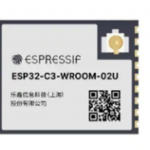 ESP32-C3-WROOM-02U-N4 射频收发器模块和调制解调器