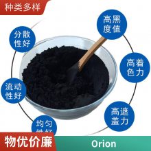 ŷ¡Orion Special Black4ֻ̼