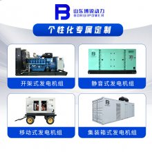 30KW˹Զͷƶͷ