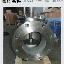 SSDF-1ˮʽ׷ֽʽֹطϸ߲ˮʽ׷ˮ