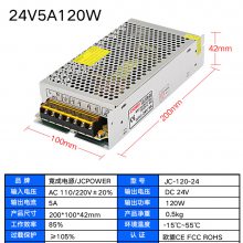 220vת24VֱصԴAC DCصԴ ֱ24VҵԴ