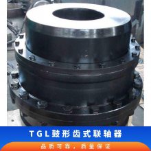 WGZ9ƶ͹γʽ ˼ 315mm 28000N.m