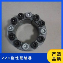 ZZ3-274ʽ 126 ˼ 50800N.m
