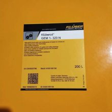 Ӧ²Kluberoil GEM1-460Nظɳ ³GEM1-460N