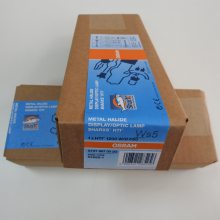 ŷ˾HTI 1200W/D7/60˫˶̻ OSRAM1500W/D7/60±