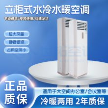 SW-LG8.0ƥ(168)ʽˮůյ-ʡ-