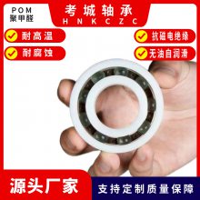 㲿ϵ绰ר͸