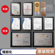 乐泰 572 管螺纹密封剂 金属粗细螺牙管路可拆卸密封管道胶 50ml/支