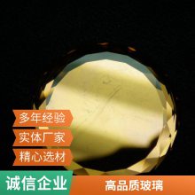 8mm超白高透钢化玻璃深加工 精雕通孔 直光亮边 保护片玻璃定制