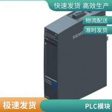 6SL3210-1PB15-5UL0G120 Ƶplc 6SL3210-1PB15-5UL0