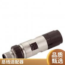 6DL1136-6AA00-0PH1 SIMATIC ET 200SP HA ģʽģ