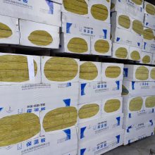 网织增强岩棉复合轻质岩棉保温板 保温板厂家