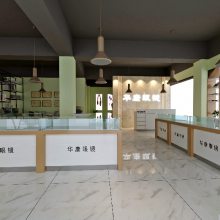 ɽ�������۾���̨��������