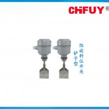 RFP74ASTF4D4BSNNIש����Ƶ������λ����Ʒ��CHFUY