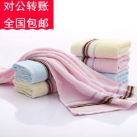 武汉洁丽雅促销品***小礼物赠品创意实用毛巾礼盒装