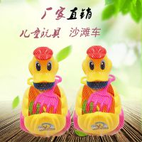 塑料材質(zhì)兒童小黃鴨玩具 小黃鴨益智戲玩具 兒童沙灘玩具早教玩具