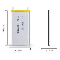 ֱҽ豸﮵3.7V 5000mAh