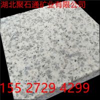 随州工厂供应 芝麻白磨光面石材 随州芝麻白石材花岗岩