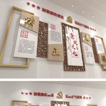 北京15年***设计及制作企业logo，形象墙，文化墙