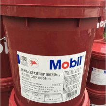 Ӧڶ⸴﮻֬XHP 681ɽMobilgrease XHP 100 Mine