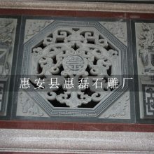 ʯ񳧼ֱ ʯ ʯ嶨