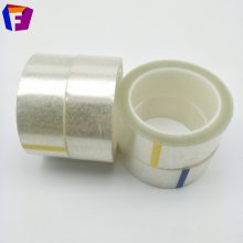 玛拉胶带 玛拉胶带生产厂家 电力绝缘胶带
