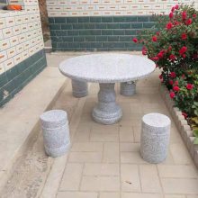 厂家批发抚州市私家院子室外花岗岩石桌石凳 直径1米象棋盘石头桌椅整套