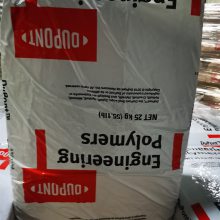 ȼPETŰFR530ɫԭϣ