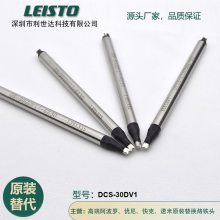 ֱƷǦͷDN-24PAD08-B15޺DCN-24D-2