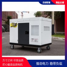 ˾ɹ50KWͷ