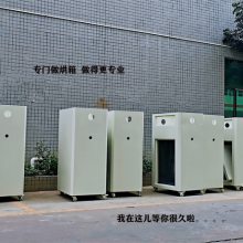 优质供应【电子业烤箱】 深圳实力工厂 欢迎批量订购电烘箱