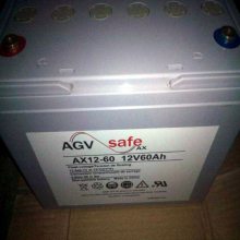 AGVsafe霍克蓄电池AX12-60 12V60AH 信号灯船舶通讯电力系统蓄电池